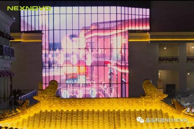 时尚街“新宠”，晶泓透明屏力鼎西安四海唐人街