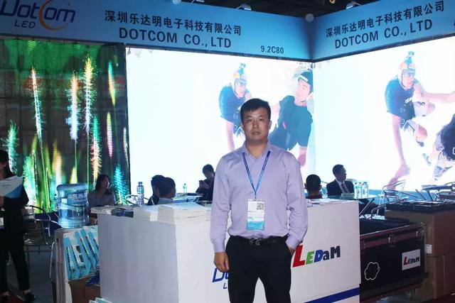 乐达明：突破常规，用心铸造LED显示屏好品质