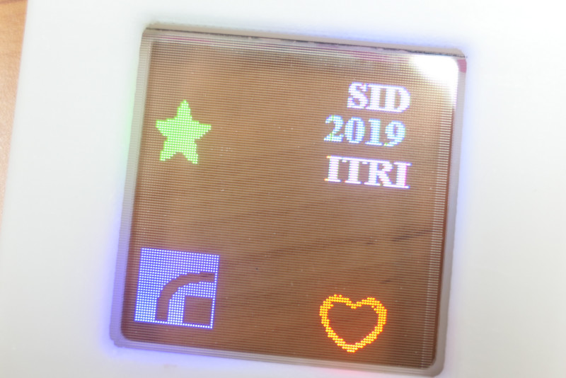 红了！台工研院、聚积、錼创、欣兴合作的MicroLED取得新进展