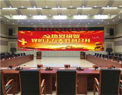 喜迎建党98周年华诞，联建共铸辉煌中国梦！