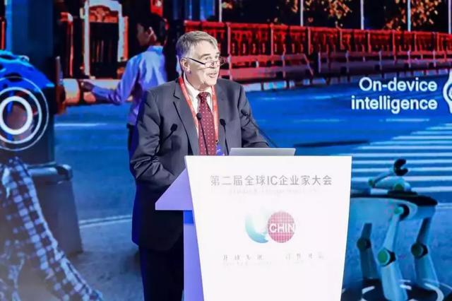 IC China首日，半导体大咖们都说了什么？