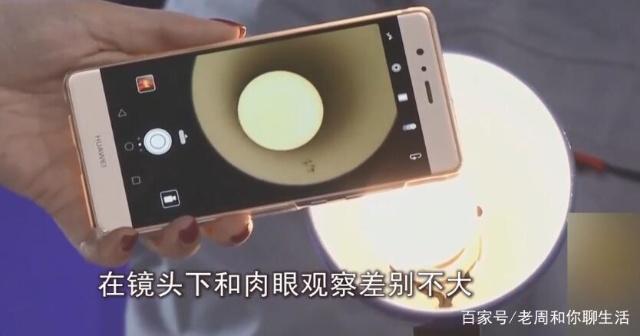 LED频闪伤眼 简单一个动作马上分辨好坏！