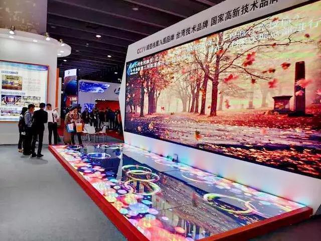 合利来：寻求差异化，打造LED显示屏核心竞争力