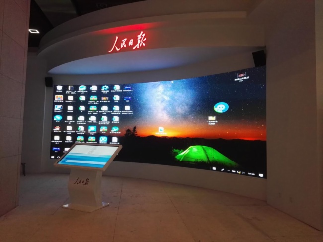 彩易达LED显示屏亮相国博 印证伟大变革