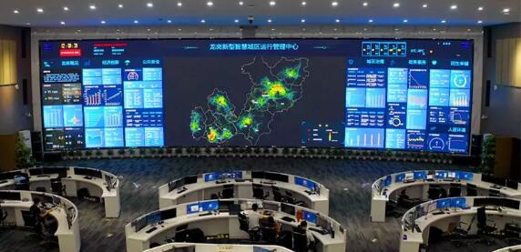 艾比森再度携手华为，共同助力2019数字经济峰会