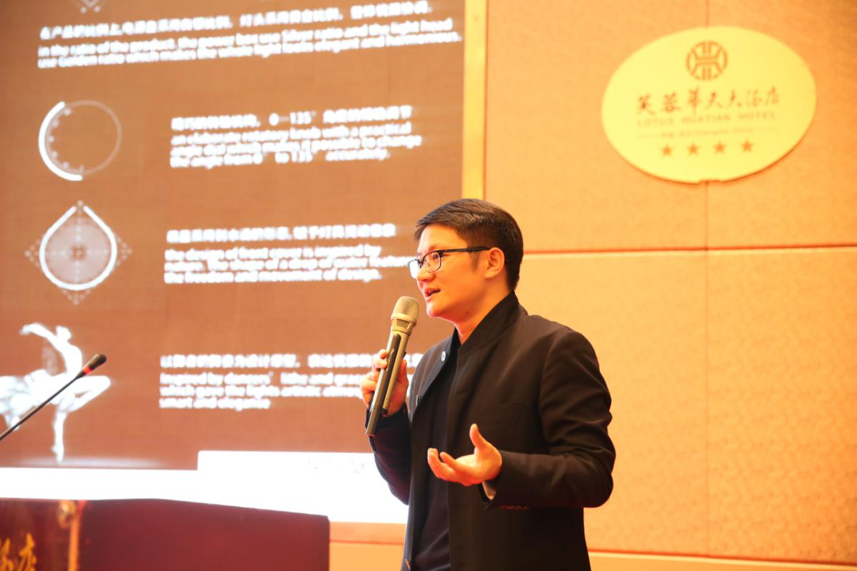 湖南省照明学会第二届一次会员代表大会暨2019年学术年会圆满落幕