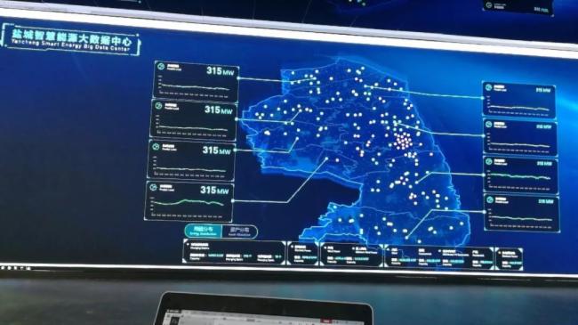 汉创匠心打造盐城智慧能源大数据中心显示系统解决方案 汉创匠心打造盐城智慧能源大数据中心显示系统解决方案