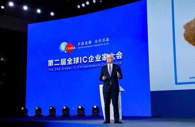 IC China首日，半导体大咖们都说了什么？