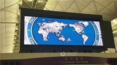 智慧起航，再创辉煌——联建光电案例集锦公共交通篇