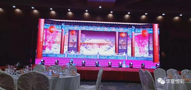 华夏光彩LOB技术在舞台租赁屏市场上大展身手！