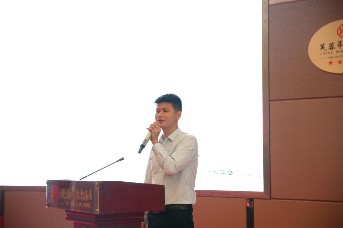 湖南省照明学会第二届一次会员代表大会暨2019年学术年会圆满落幕