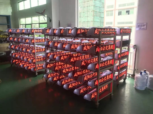 迅灵电子：坚守本分 专注产品，做永不懈怠的攀登者