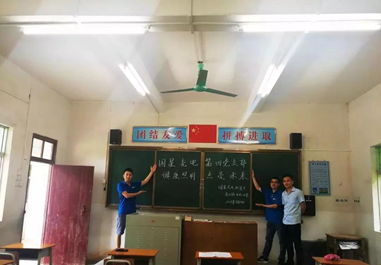 LED进入健康照明时代 未来将如何发展