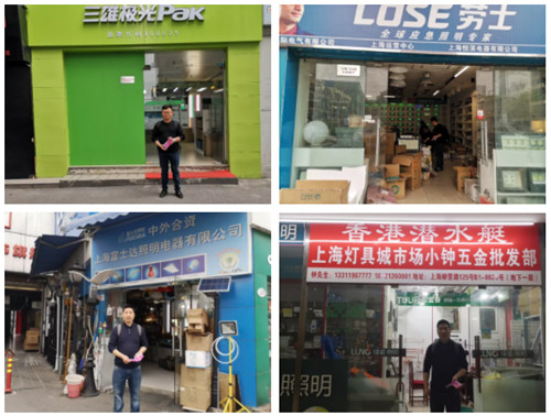 宁波国际照明展招商足迹 遍布大江南北