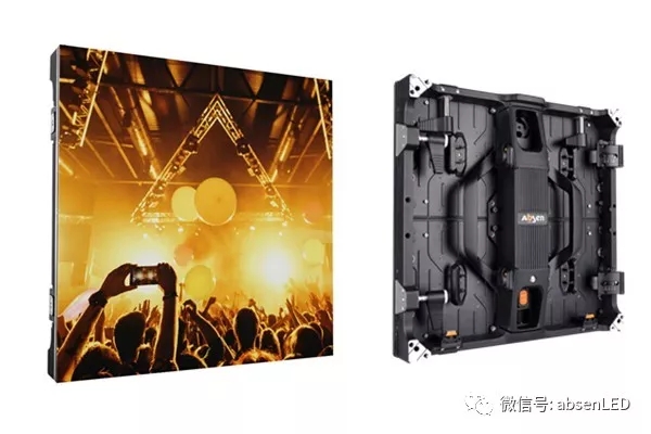 星光闪耀，艾比森LED显示屏让南美最大音乐节焕发新活力