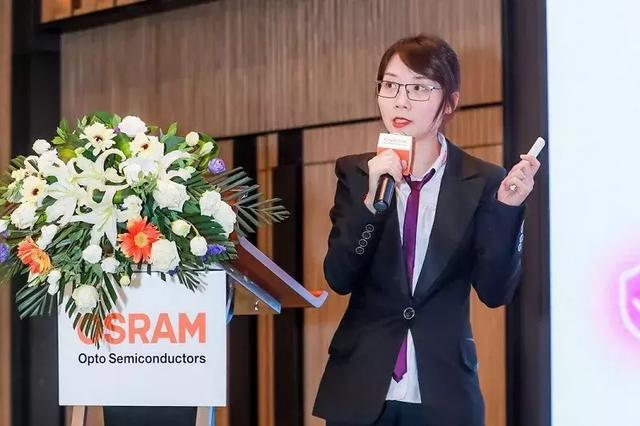 通用照明高峰论坛深圳站，大咖云集共话LED产业新发展