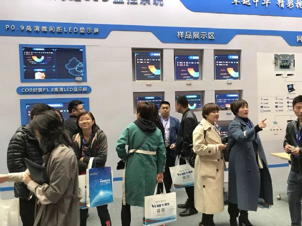 济南安博会首日 Voury卓华展台全方位多应用场景模拟展示引人入胜