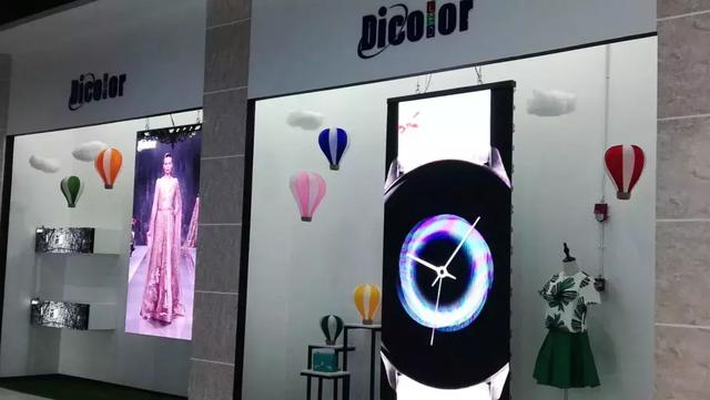 光明区政协主席李世清一行莅临深德彩调研指导工作