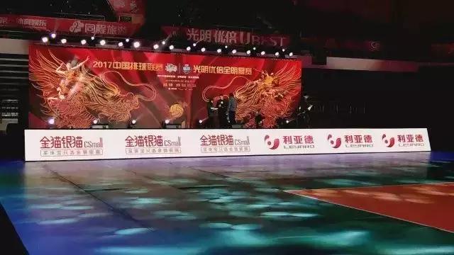 利亚德连续四年助力上海浪琴环球马术冠军赛 利亚德连续四年助力上海浪琴环球马术冠军赛