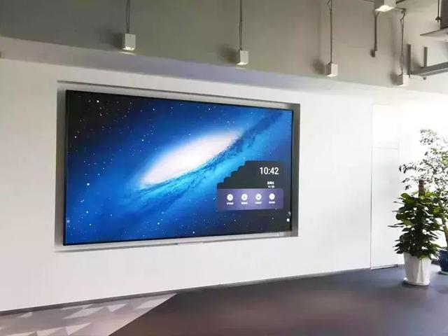 中银香港东南亚业务运营中心揭牌，AU会议一体机助力智慧办公