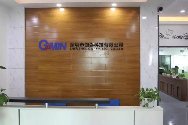 伽弥：专注柔性透明显示屏的追梦人