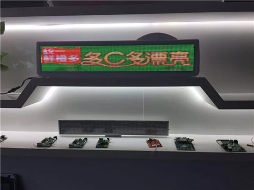 苓贯科技丨LED无线4G通讯控制卡