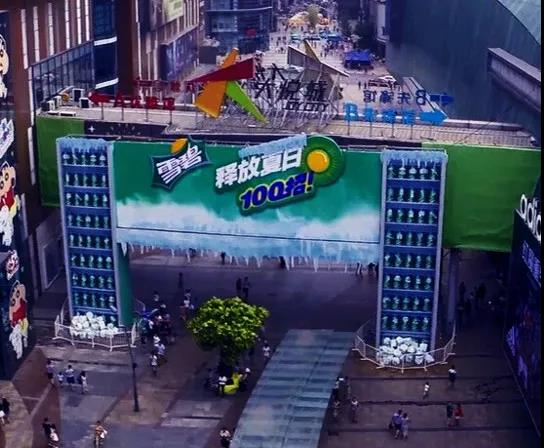 城市地标：广告传播的“蝴蝶效应”