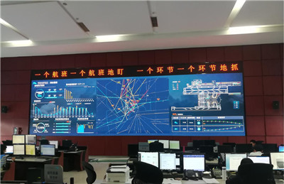 智慧起航，再创辉煌——联建光电案例集锦公共交通篇