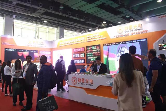 广州国际LED展首日，新产品、新技术如约而至！