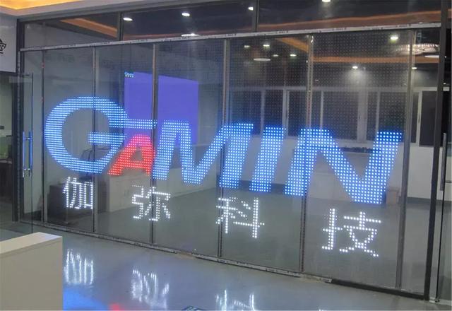 伽弥：专注柔性透明显示屏的追梦人