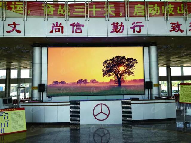 数以亿计的旅程，有我们一路相伴！