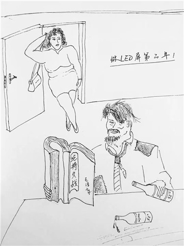 致所有LED屏人：三年入行，五年懂行，十年称王！