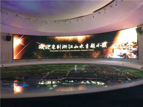 2018年度LED屏行业品牌盛会十佳品牌——米优