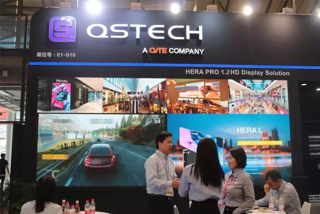 金九银十，上海国际LED展精彩开幕！新技术、新产品、新趋势尽在这里