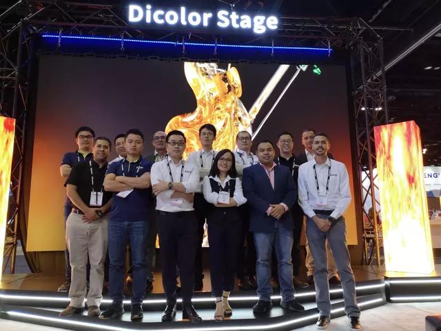 Dicolor携新品闪耀InfoComm盛会，再次受邀Mondo颁奖礼