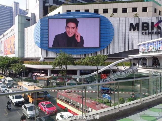 中泰粉丝包下曼谷全城LED屏为Pope庆生