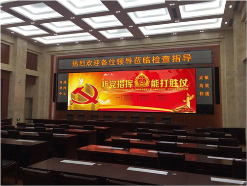 喜迎建党98周年华诞，联建共铸辉煌中国梦！