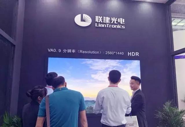 观2019国际LED开年两大展，这些行业趋势你不可不知