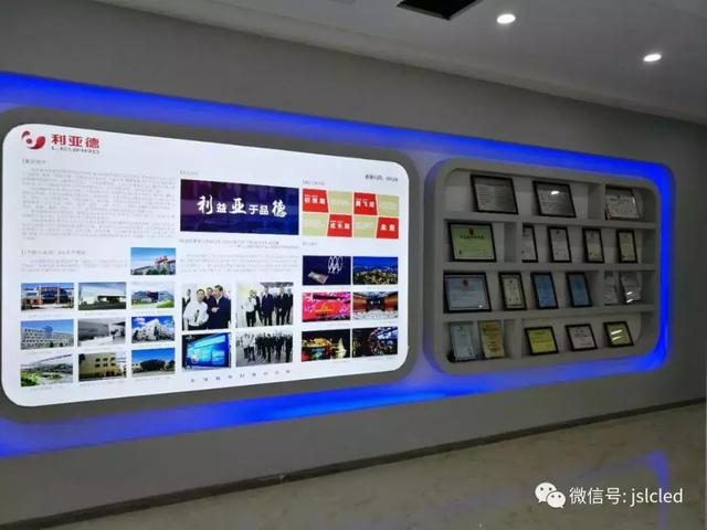 喜讯！利亚德(常州)视听科技旗舰店即将震撼开业