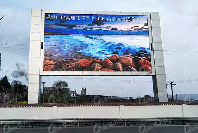 数以亿计的旅程，有我们一路相伴！