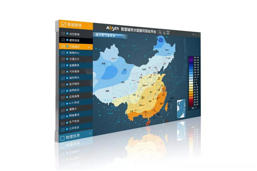 北京InfoComm，艾比森Mini LED产品强势来袭