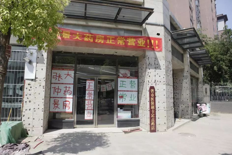 前有一指没，现有一撬光，户外广告清理整顿危机和机遇