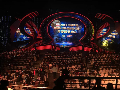 2018年度LED屏行业品牌盛会十佳品牌回顾——深德彩