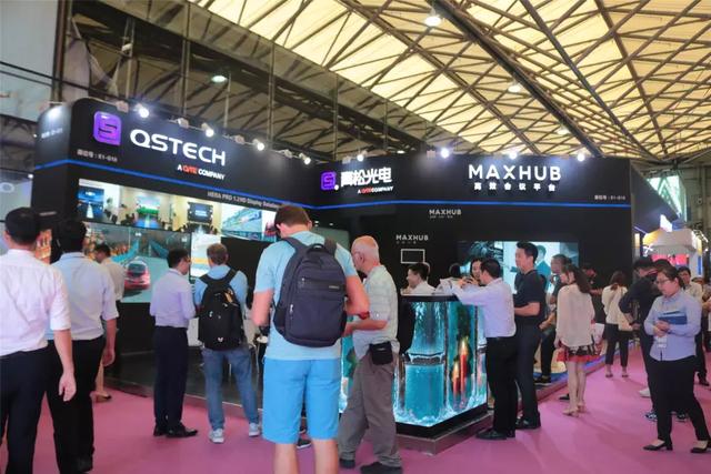 金九银十，上海国际LED展精彩开幕！新技术、新产品、新趋势尽在这里