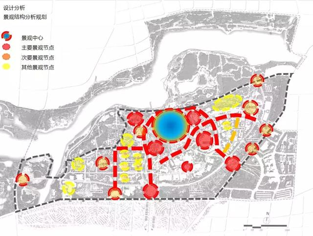 美极了！雷士照明助力照亮北京世园会
