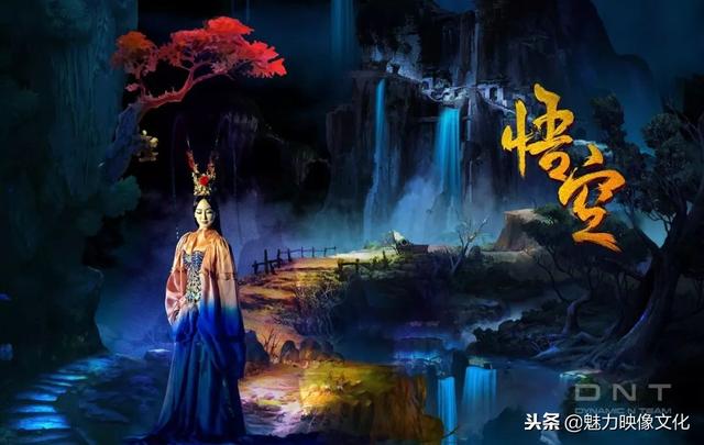 悟空七十二变 VS 舞台机械臂+纱幕投影+LED影像，哪家强？