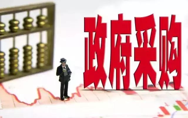 招投标重磅！9月起不得通过“抓阄、摇号、必选”确定中标人！