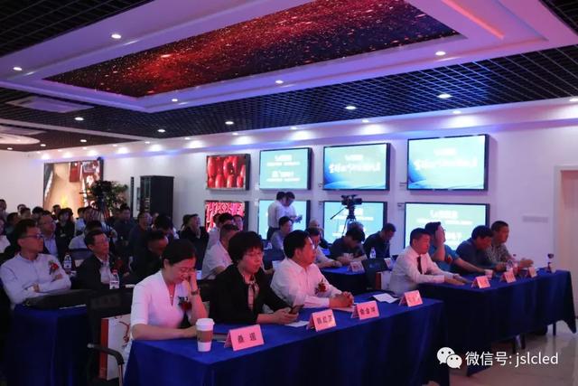 智慧显示技术交流会暨利亚德渠道常州视听科技体验中心揭牌仪式圆满举行！