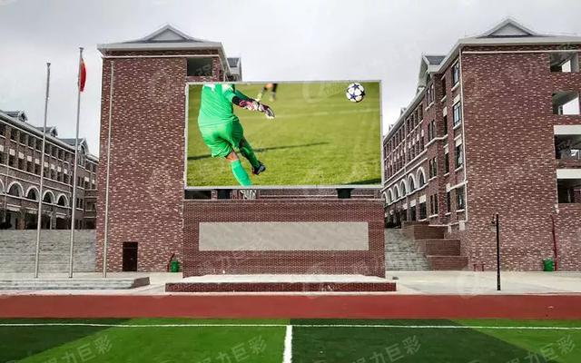 LED显示屏入校季 现代化名校都长这样！