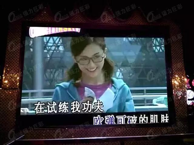 越夜越美丽 LED显示屏让都市娱乐更多彩！